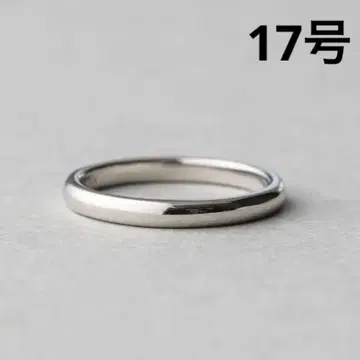 ete [공유] 블랙 비쥬 반지 17호 821066 페어링