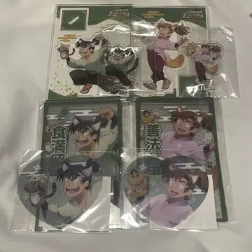 닌타마 란타로 난자타운 6학년 세트