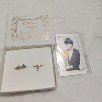 A3! 츠키오카 츠무기 2연 반지
