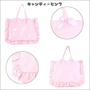 자카마트 A3 이타백 캔디 핑크