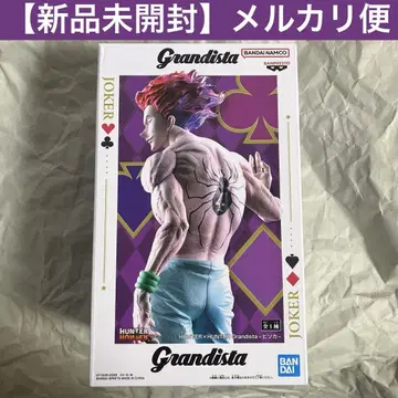 HUNTER x HUNTER 히소카 그란디스타 피규어 헌터헌터