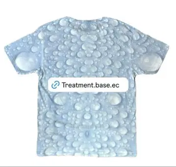 Treatment Asia Treatment bubble tee XL