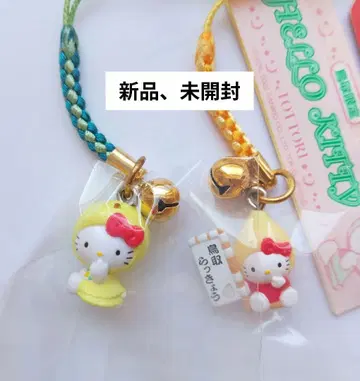 새상품! HELLO KITTY 돗토리 한정 배, 염교 2종 스트랩 네츠케