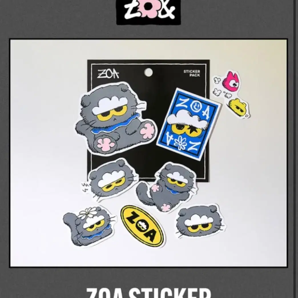 BIGBANG's 1st mini-album & 2nd mini-album #지드래곤 on