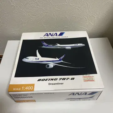 전일공상사 ANA BOEING 787-8 1/400 Dreamliner