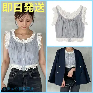 [당일 발송] SNIDEL 크롭 코튼 프릴 블라우스