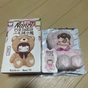 낸시 봉제 인형 Nanci