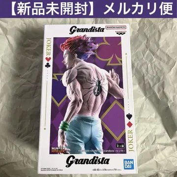 HUNTER x HUNTER 히소카 피규어 헌터헌터 애니메이션