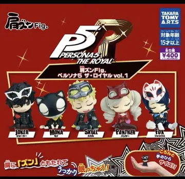 어깨 쿵 Fig. 페르소나5 더 로열 vol.1 전체 5종 가챠