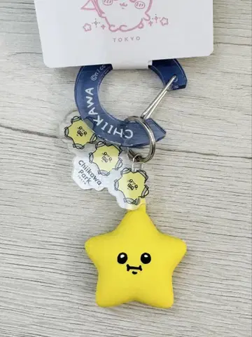 치이카와 파크 오호시사마 피규어 키링