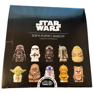 Star Wars 소프트 비닐 퍼펫 마스코트 풀세트