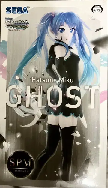하츠네 미쿠 CHOST 피규어 project DiVA
