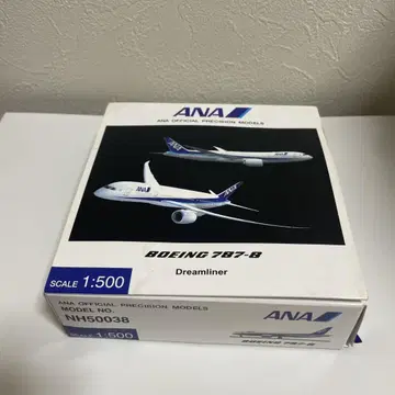 ANA Boeing 787-8 Dreamliner 1:500