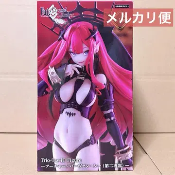 Fate/Grand Order 아처 바반 시 피규어
