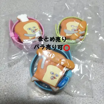 빵 도둑 캡슐 마스코트 워치 2 세트 묶음 판매, 낱개 판매 가능