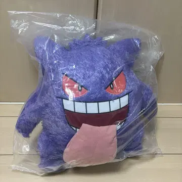 겐가 제일복권