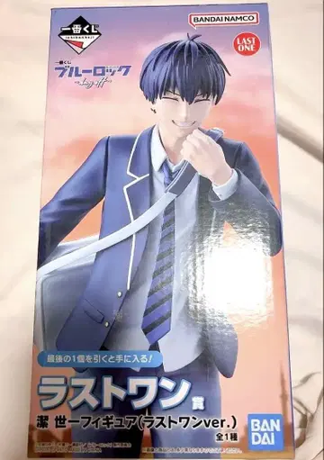 블루 록 제일복권 라스트원상 이사기 요이치