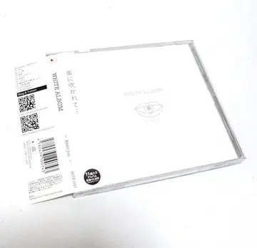 카도 준 WHITE ALBUM CD Kado Jun 사인 포함
