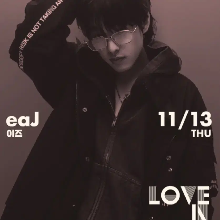 ジェヒョン　ARチケット eaj concert proxy ticketing service available. is Jaehyung