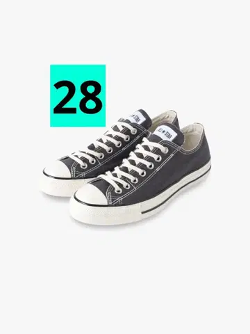 28 RHC Ron Herman Converse All Star AGED