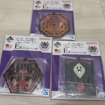 에반게리온 1번 복권 러버 컬렉션 E상 세트