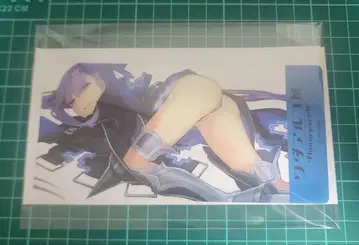 와다 아루코  클리어 카드 멜트릴리스