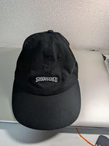 SHOHOKU 캡 THE FIRST SLAM DUNK