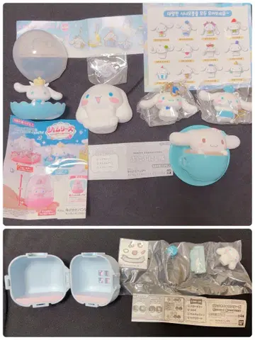 시나몬롤 굿즈