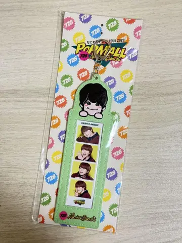 나니와단시 포토 키링