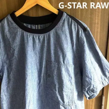 [ 귀여운 ] G-STAR RAW 지스타로우 스모크 타입 샴브레이 셔츠