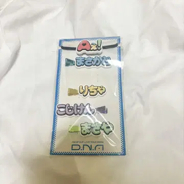 A! group . 헤어 클립