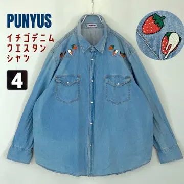 푸뉴즈 이치고 데님 웨스턴 셔츠 자수 punyus 사이즈 4