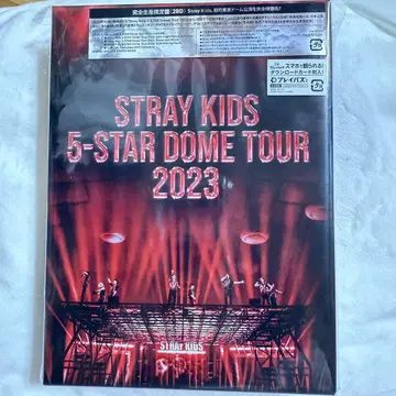 straykids 스키즈 5star BluRay dvd