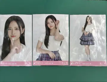이노우에 나기 프릴 미니스커트 홋카이도 공연