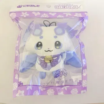니지파펫 룬룬