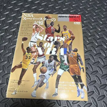 스포츠 스피릿 21 No.7 NBA 슈퍼스타의 기억