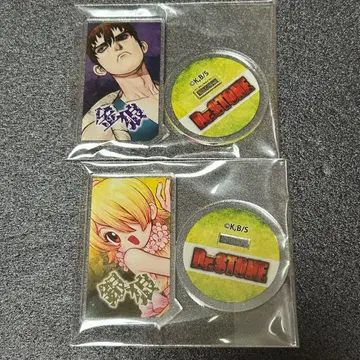 Dr. STONE 금랑 은랑 아크릴 스탠드 원작 그림