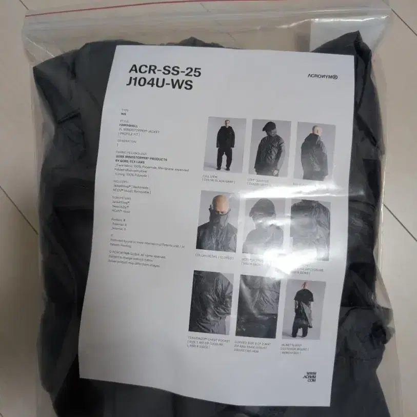 7번째 상품 이미지