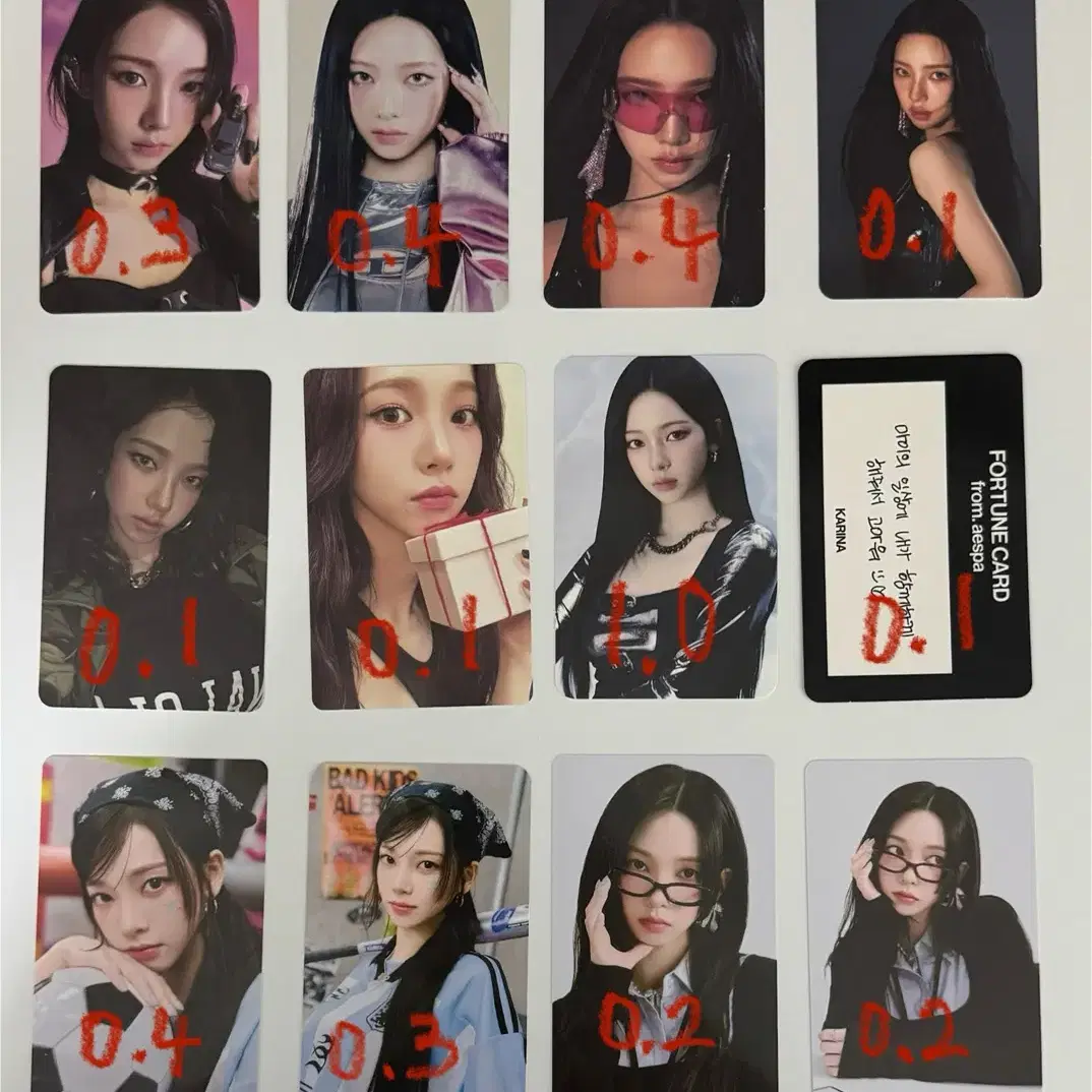 aespa(エスパ) カリナ(KARINA) ノー・モア・ピザ フォトカード トレカ