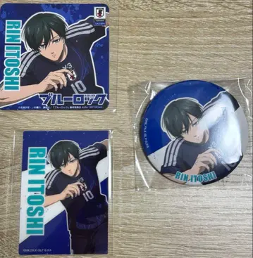 블루 록 아디다스 세존 카드 일본 대표팀 유니폼 이토시 린 캔뱃지