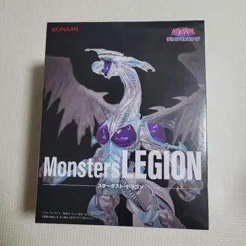 유희왕 Monsters LEGION 스타더스트 드래곤