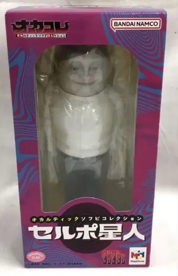 메가하우스 오컬틱 소프트 비닐 컬렉션 셀포 외계인