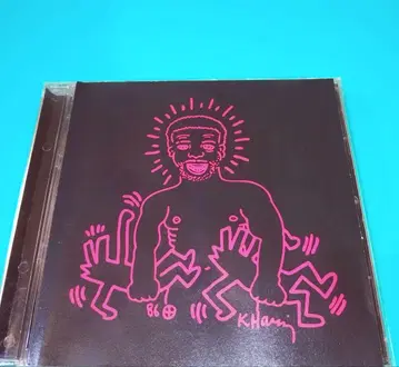 LARRY LEVAN GREATEST REMIXES VOL.2