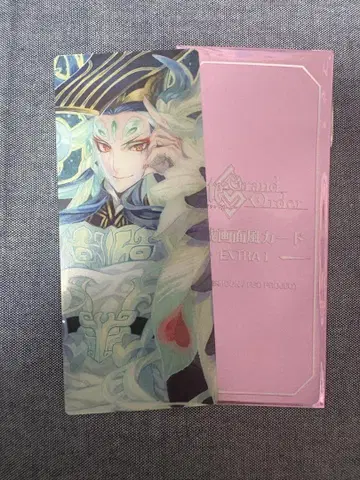 FGO 최종 재림전 시황제