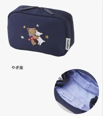 파미리아 별자리 파우치 완판템 새상품, 미사용 염소자리