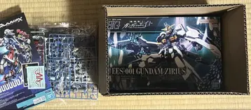 HG 건담 지리우스