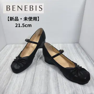 [새상품 미사용] BENEBIS 베네비스 개더 펌프스 21.5cm 블랙