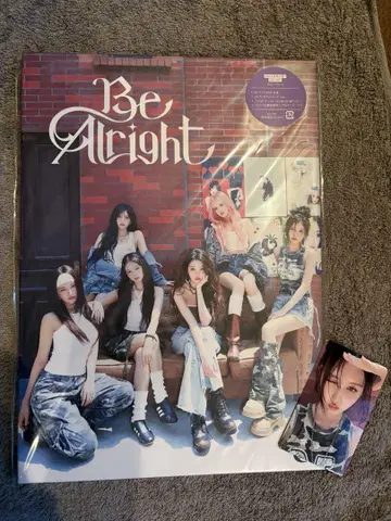 IVE Be Alright I반 타워 레코드 특전 트레이딩 카드 가을