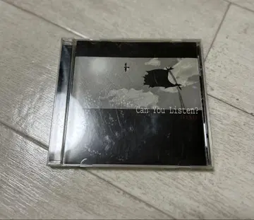 SPYAIR Can You Listen?