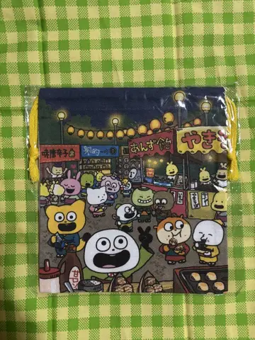 스튜디오UG 축제 뻬뻰뻰! 한정 상품 복조리 키 비주얼